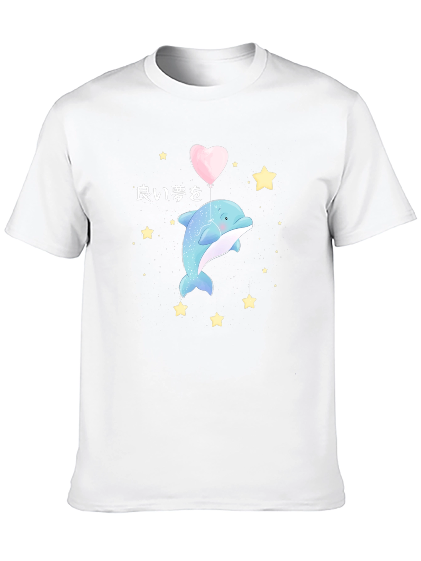Cute Dolphin Sweet Dreams Graphic Tee