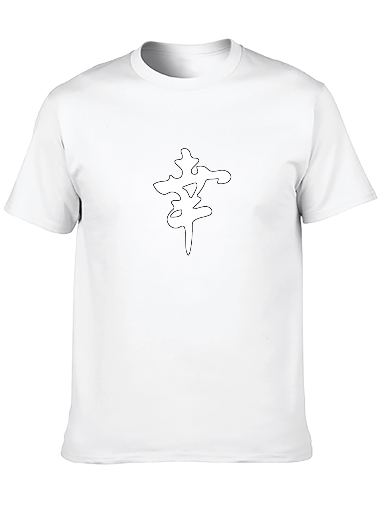 Black T-Shirt with White Luck Symbol