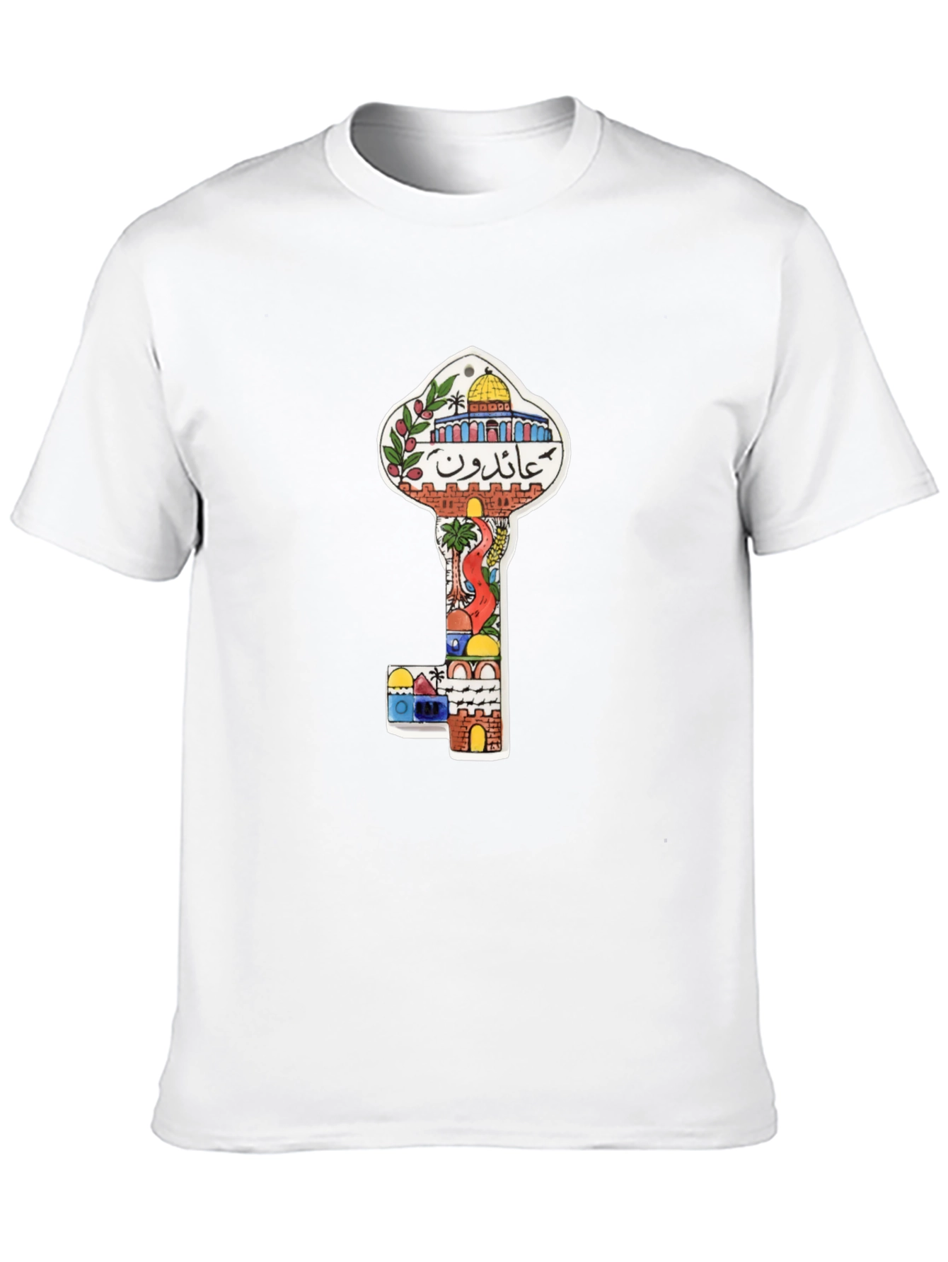 Jerusalem Key T-Shirt: Unique Palestinian Design