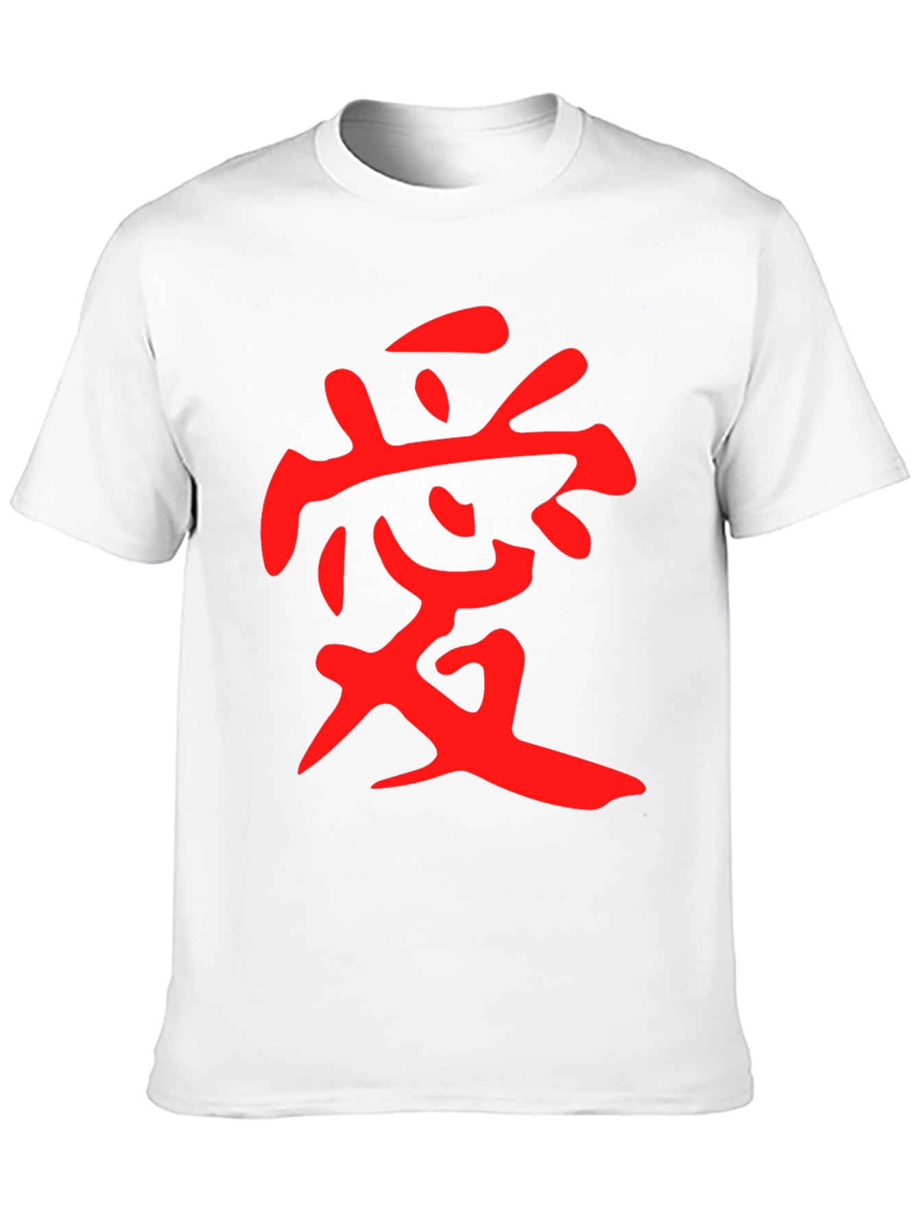 Black T-Shirt with Red Japanese Kanji Love Design