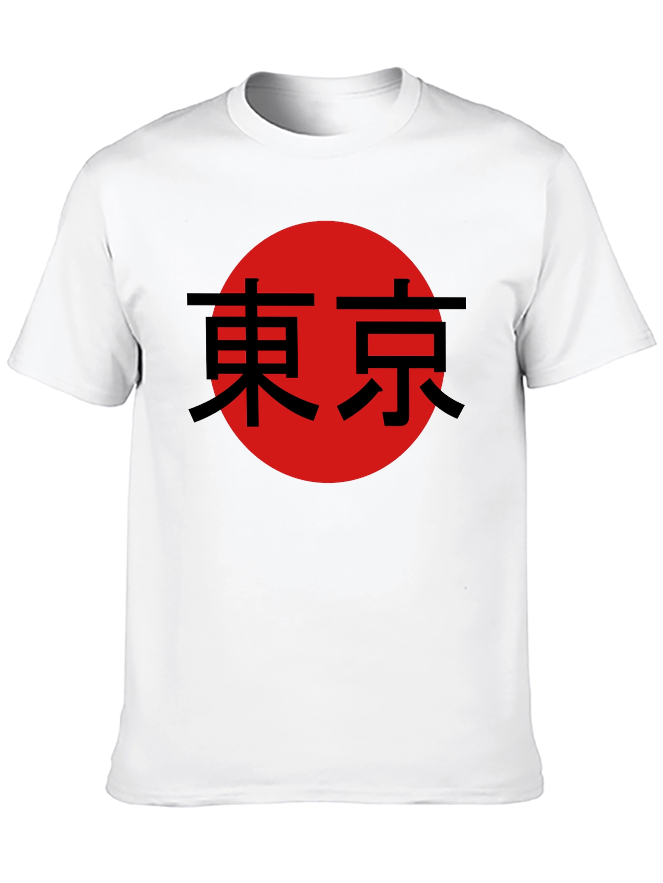 Tokyo Japan Kanji Graphic T-Shirt