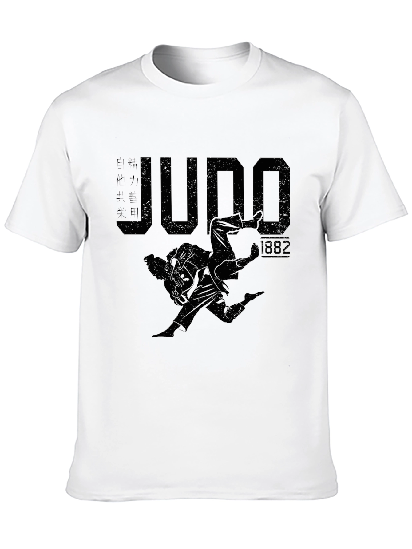 Judo Throw 1882 Black Graphic T-Shirt