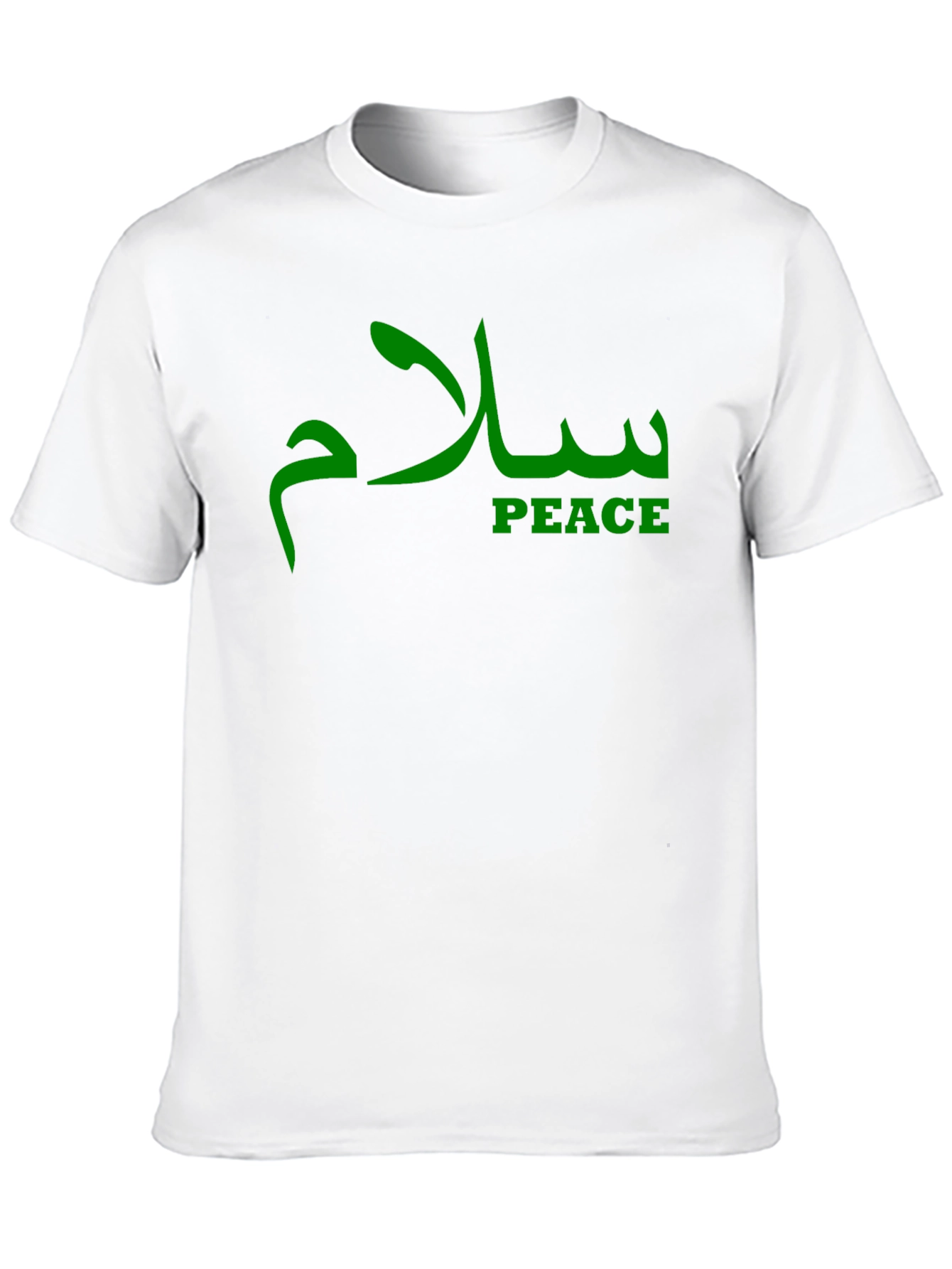 Peace T-Shirt - Arabic Calligraphy Design