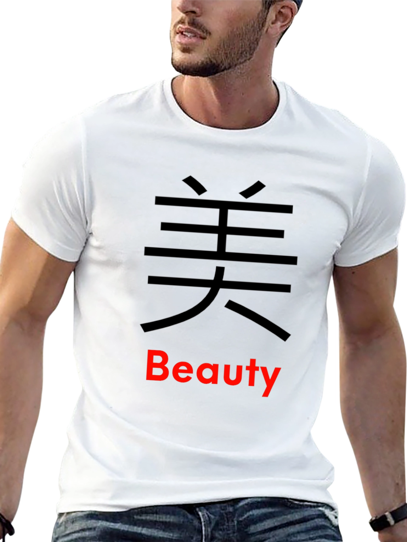 Beauty Kanji T-Shirt - Stylish & Comfortable