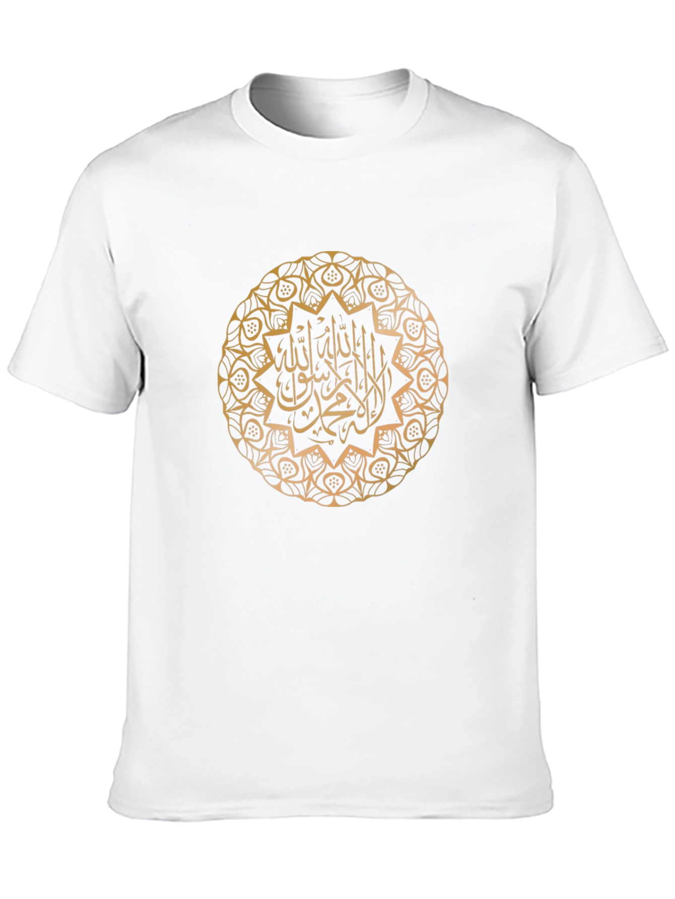 Islamic Art Black T-Shirt