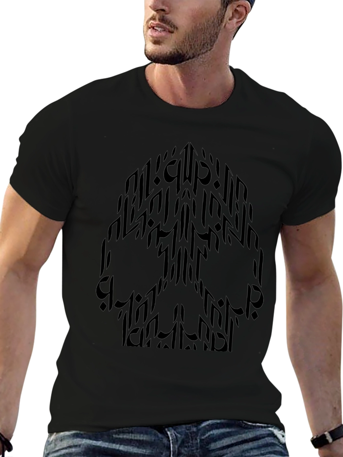 Abstract Skull Graphic Black T-Shirt