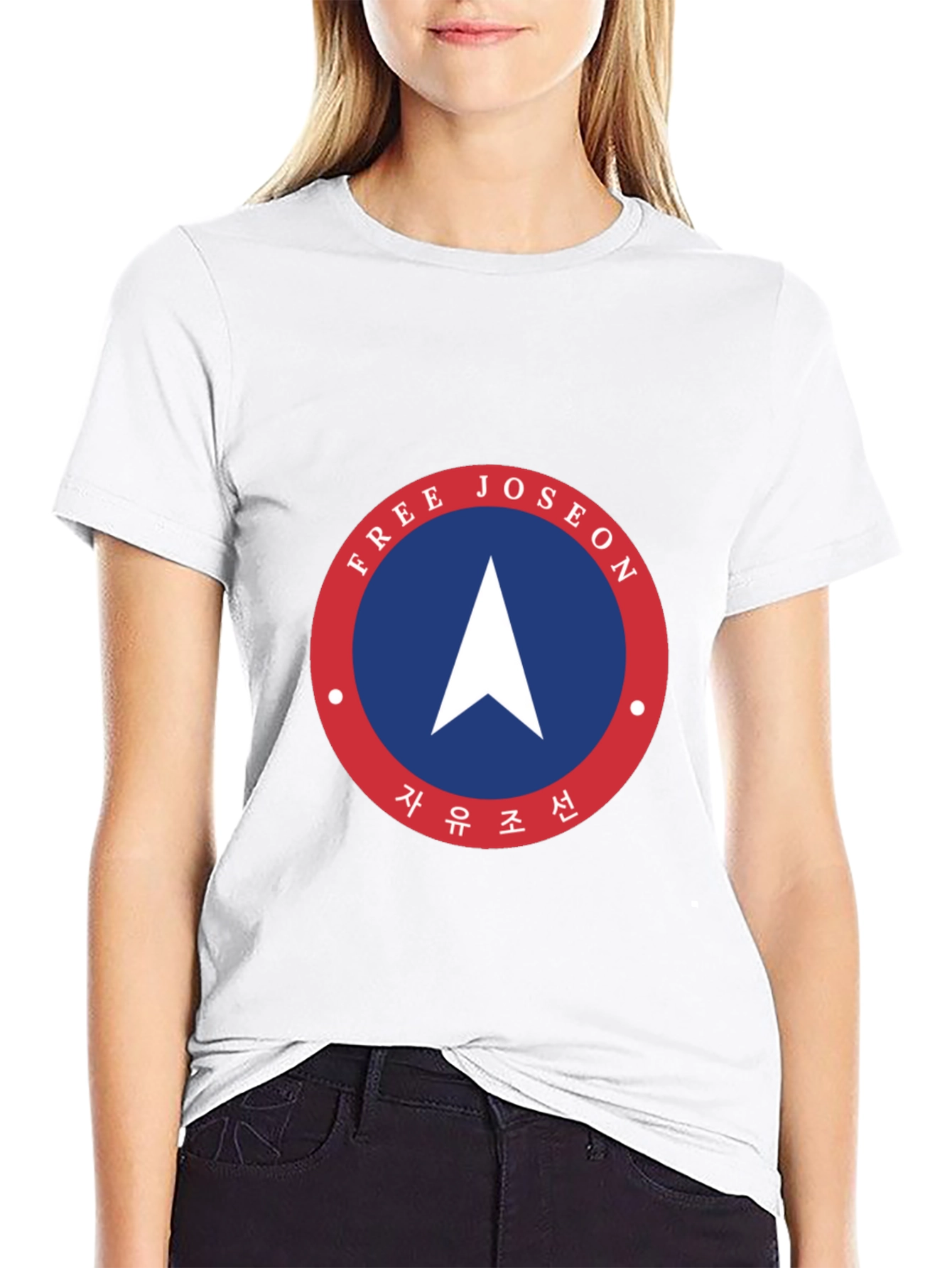 Free Joseon T-Shirt - Black Cotton Tee