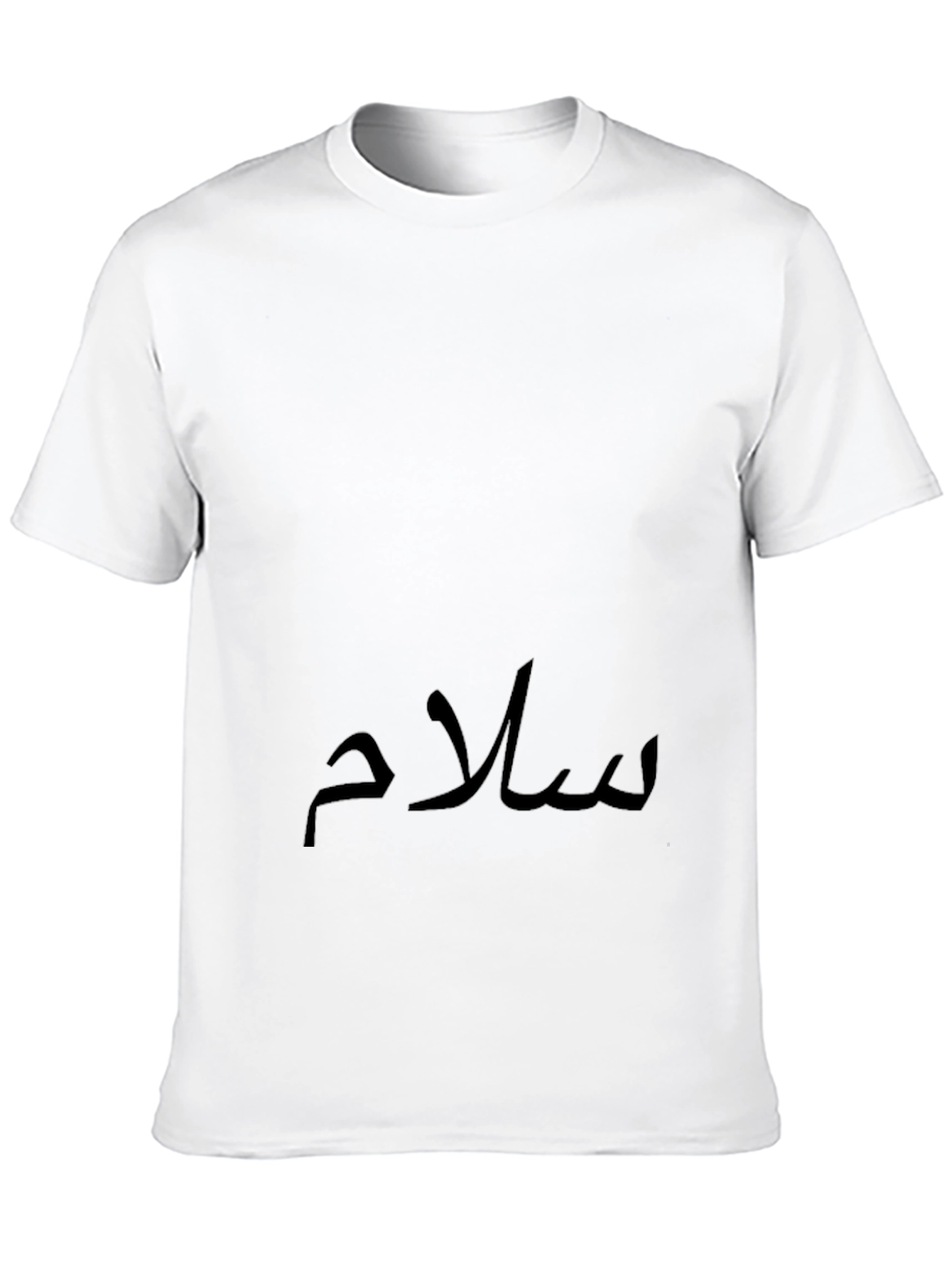 Mens Black T-Shirt with Arabic Text