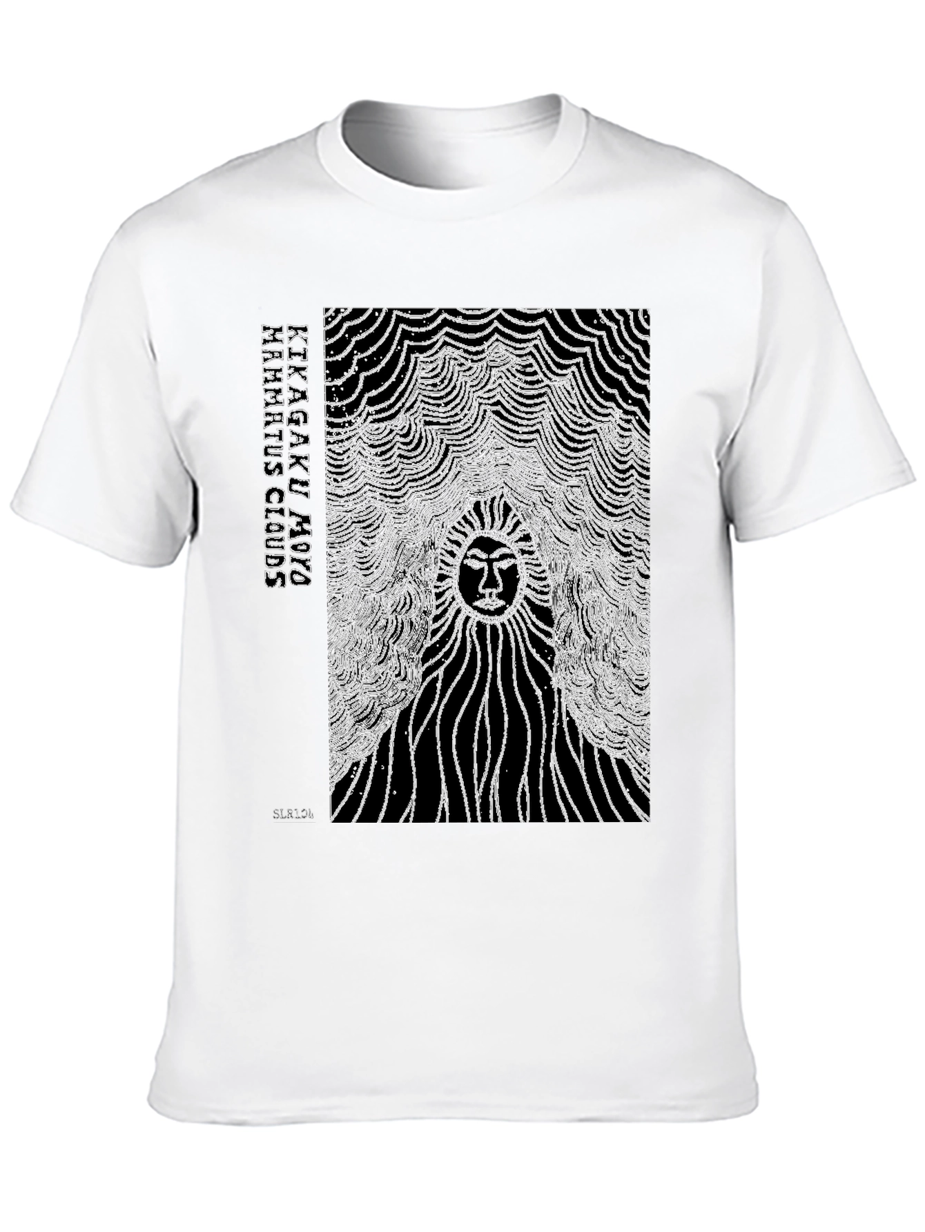 Kikagaku Moyo Clouds T-Shirt - Black Graphic Tee
