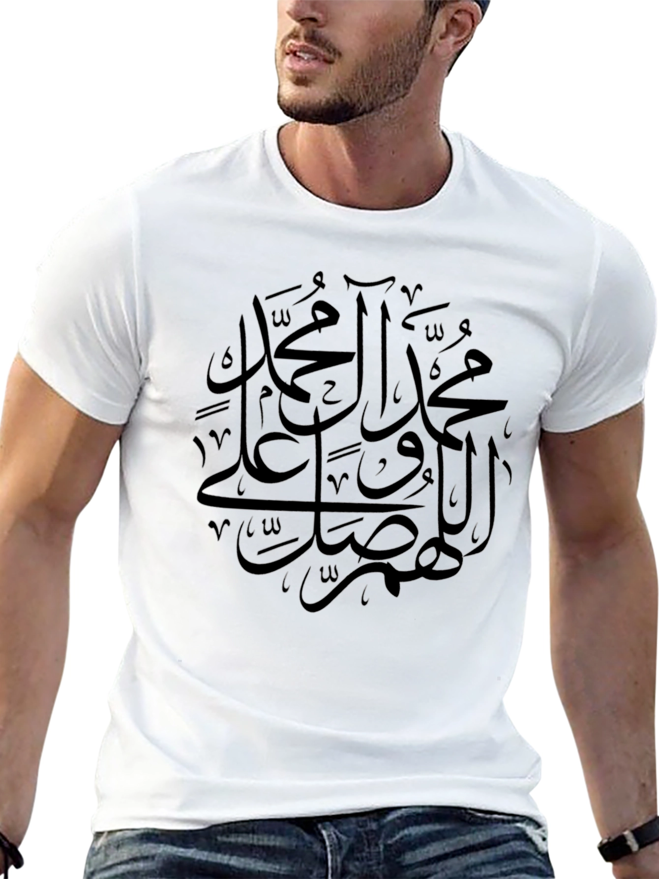 Islamic Calligraphy Tee - Black