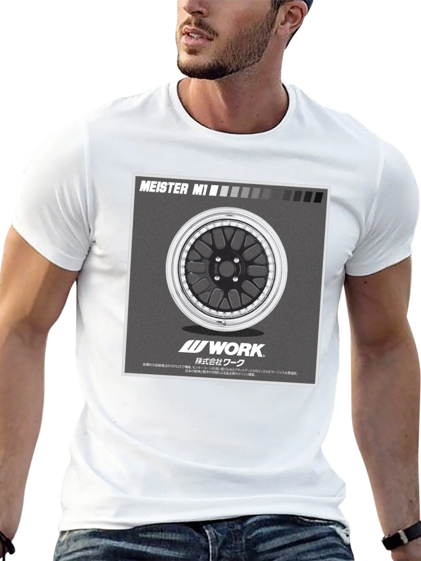Work Meister M1 Graphic Tee - JDM Style