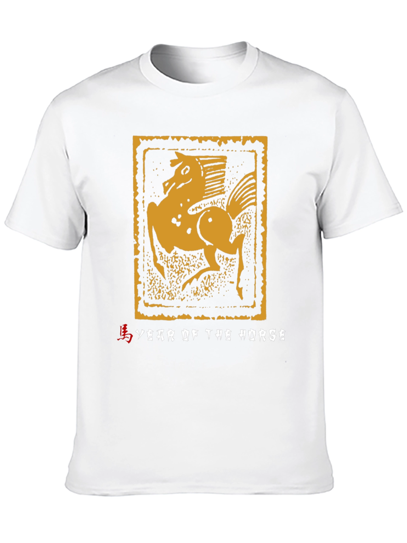 Year of the Horse Graphic Tee - Black