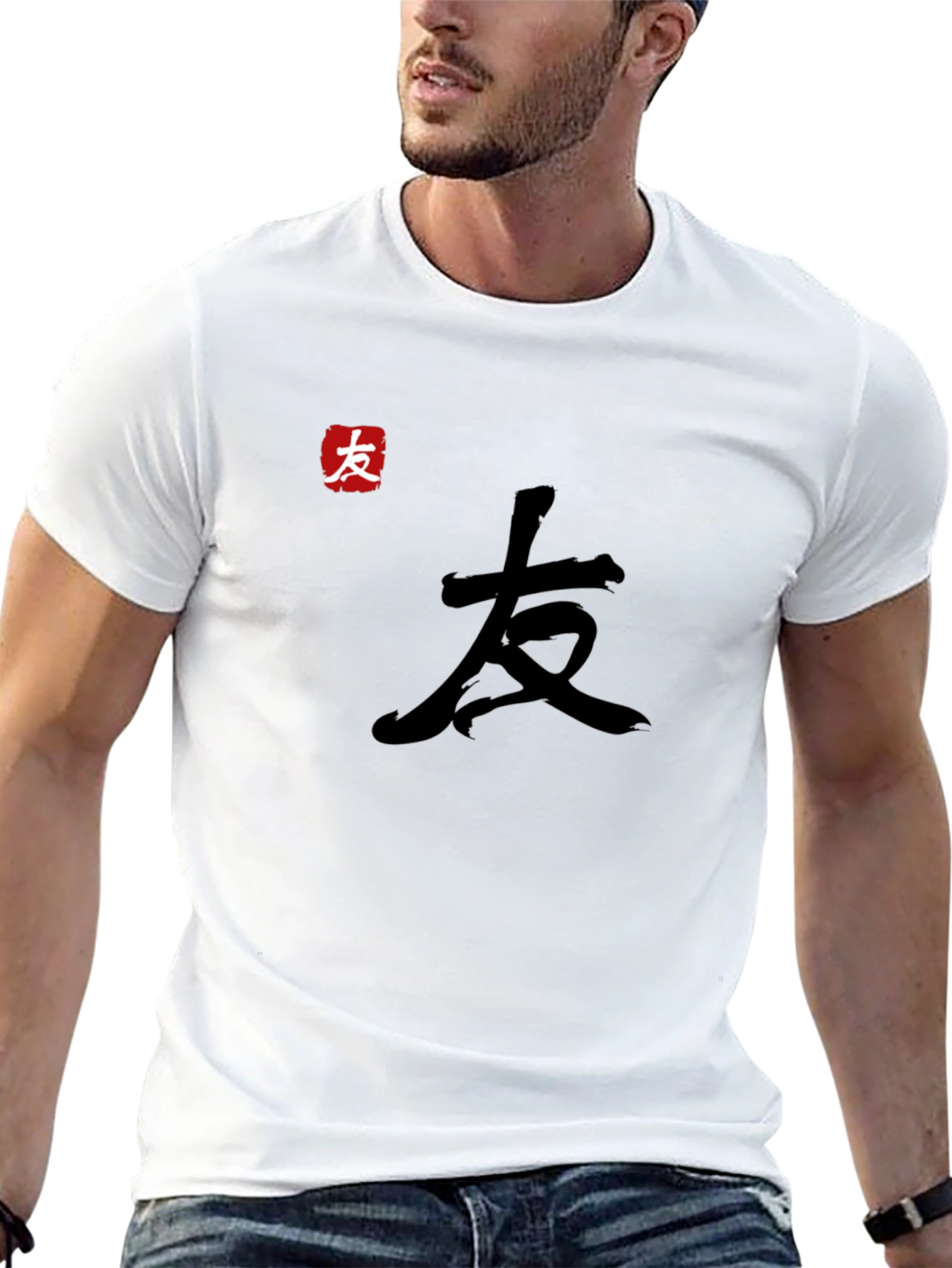 Black T-Shirt with Kanji Design