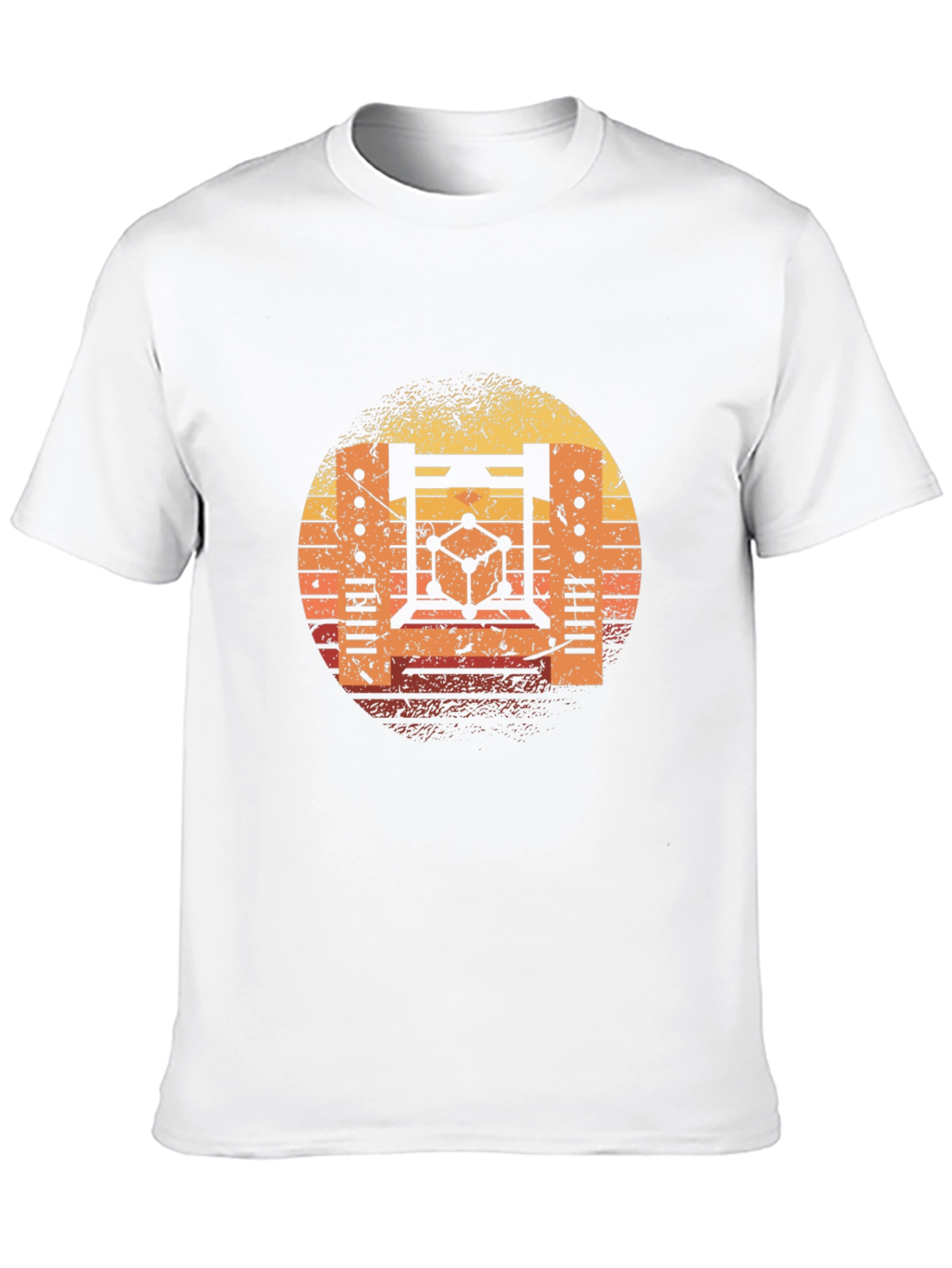 Retro Science T-Shirt - Sunset Graphic