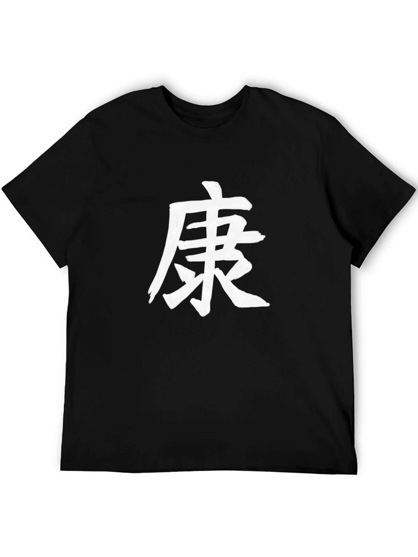Graphic Tee - Asian Character Design
