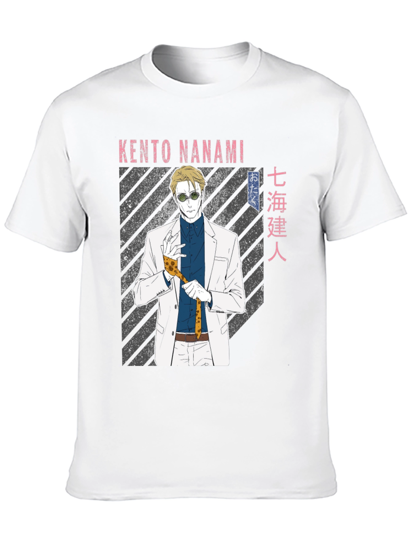 Kento Nanami Anime T-Shirt - Stylish Otaku Fashion