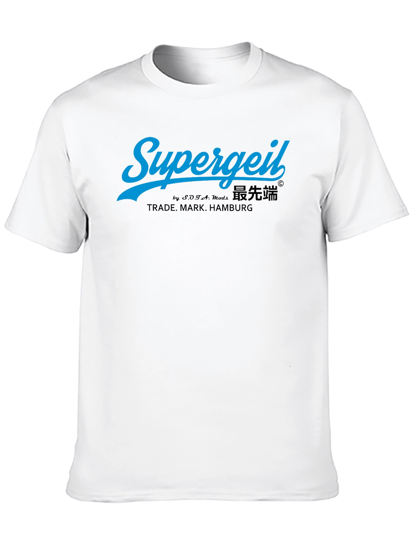 Supergeil Graphic T-Shirt | Trade Mark Hamburg