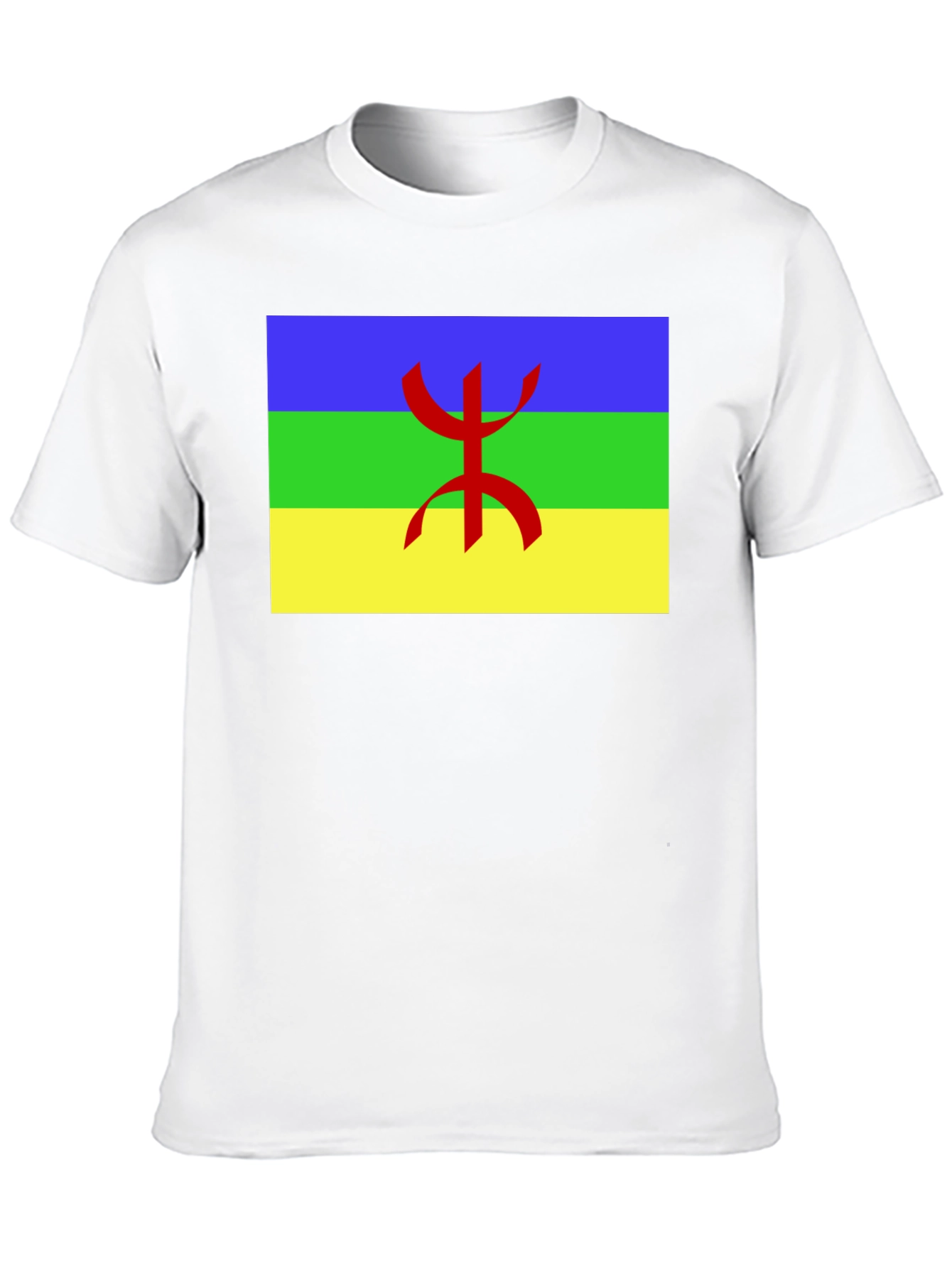 Berber Amazigh Flag T-Shirt - North African Pride