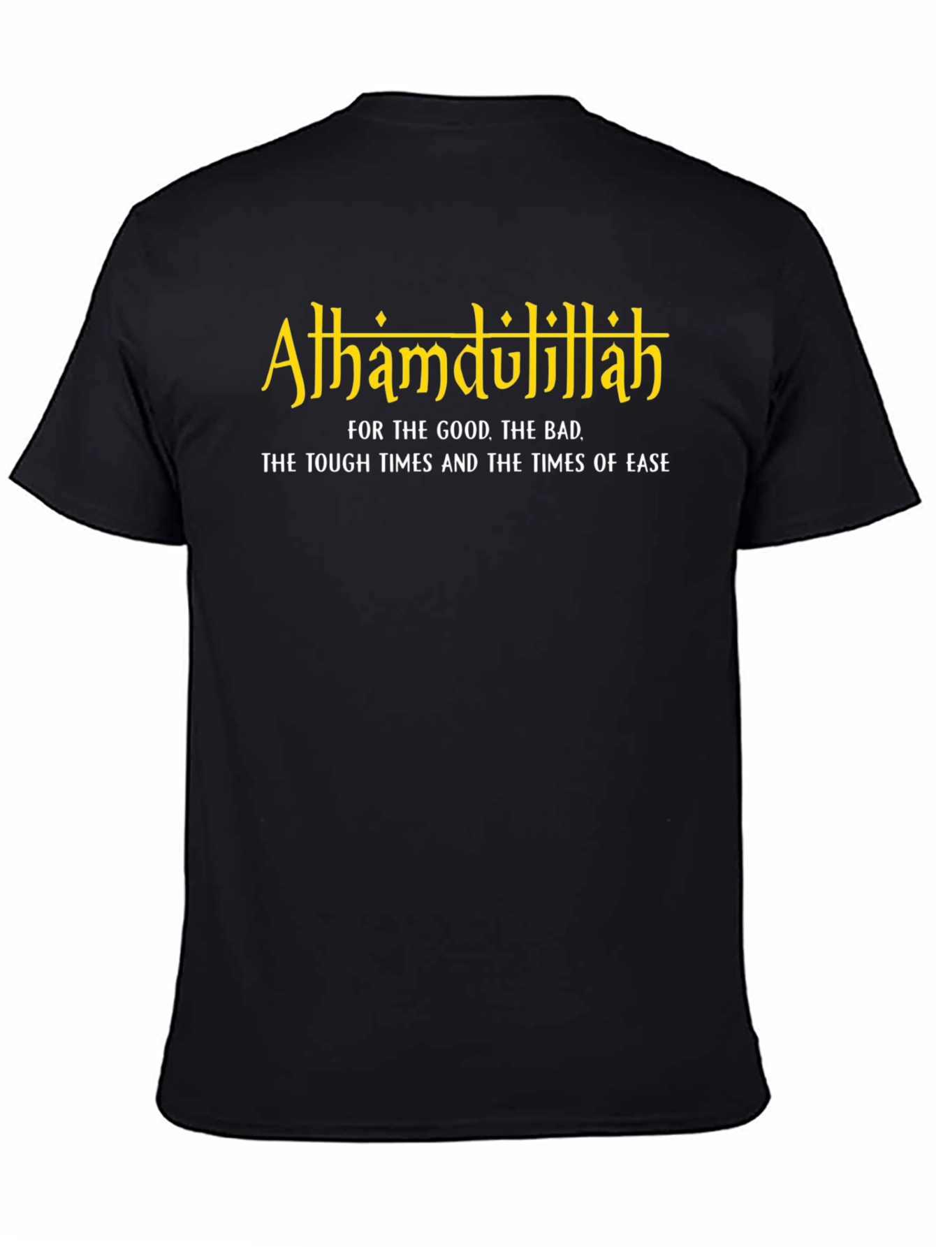 Alhamdulillah T-Shirt - Faith Gratitude & Resilience