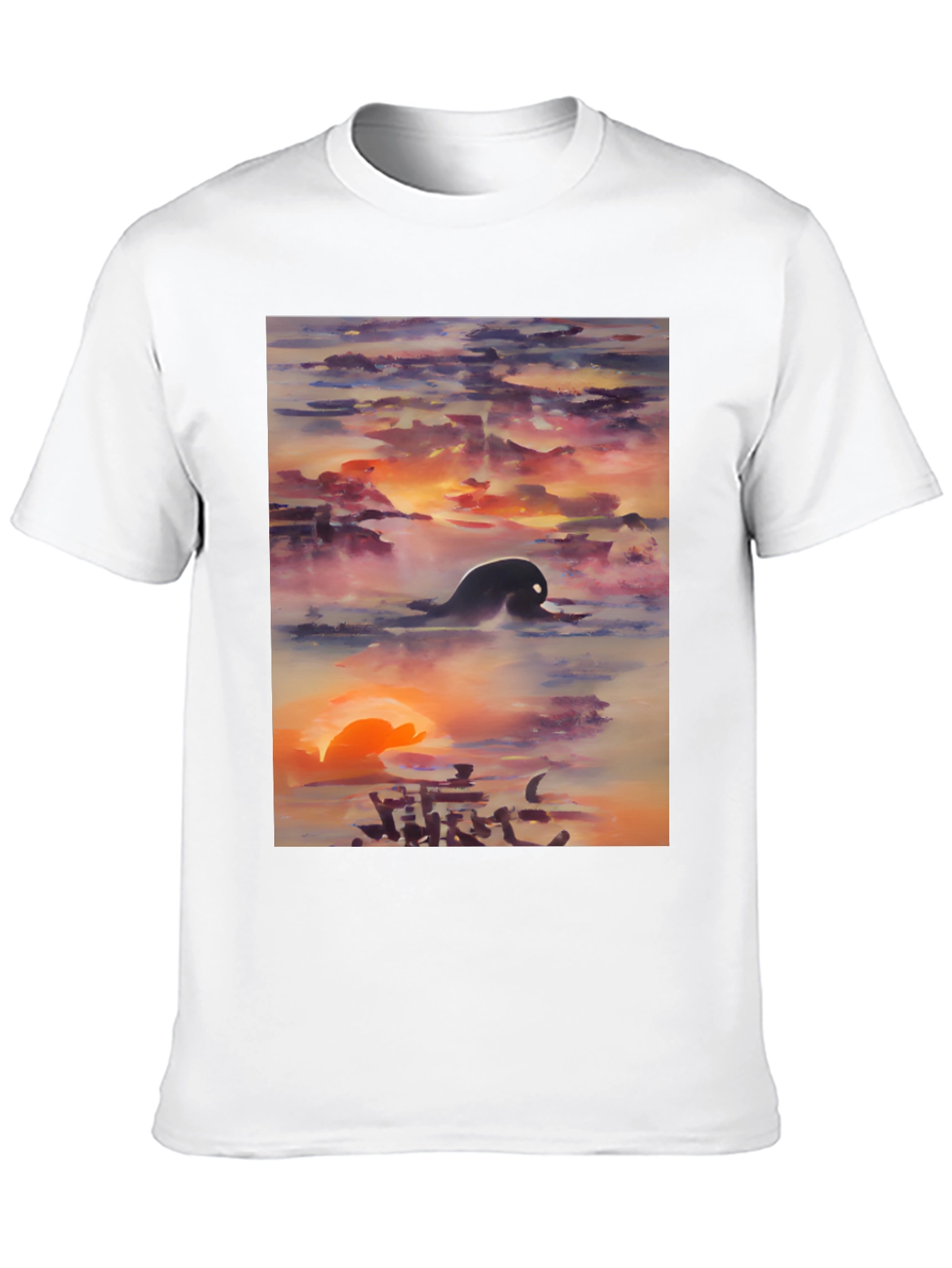 Sunset Silhouette Graphic Tee
