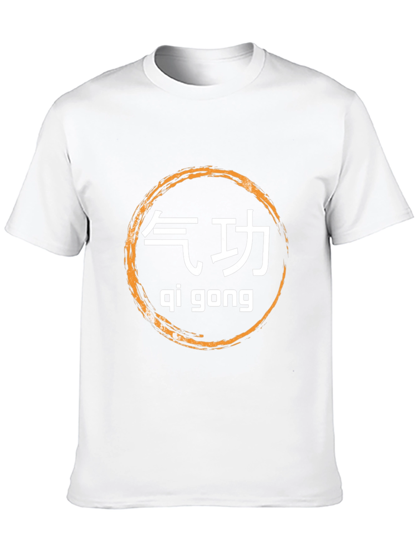 Qi Gong T-Shirt - Martial Arts Design