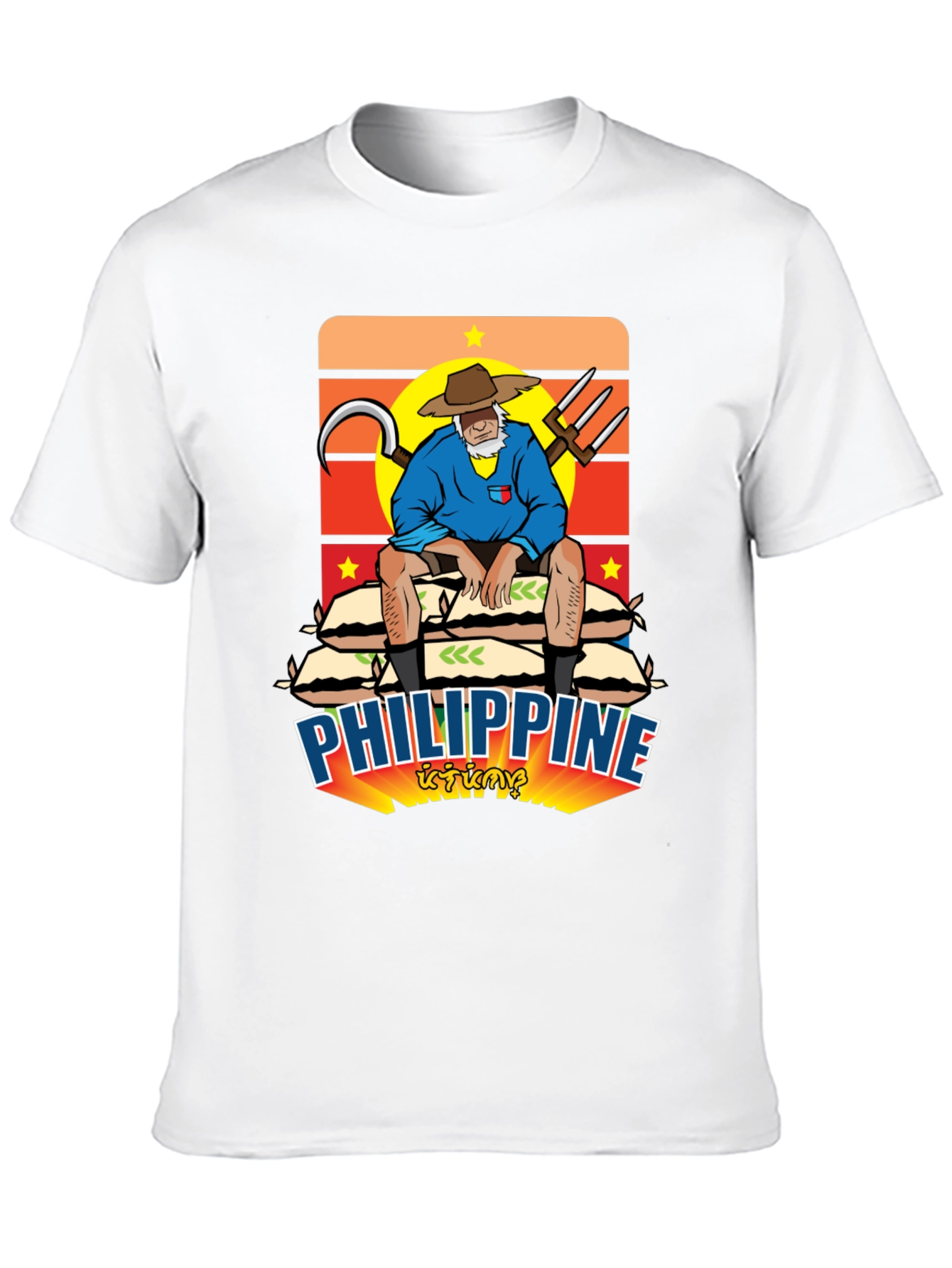 Philippine Farmer T-Shirt - Island Pride Apparel