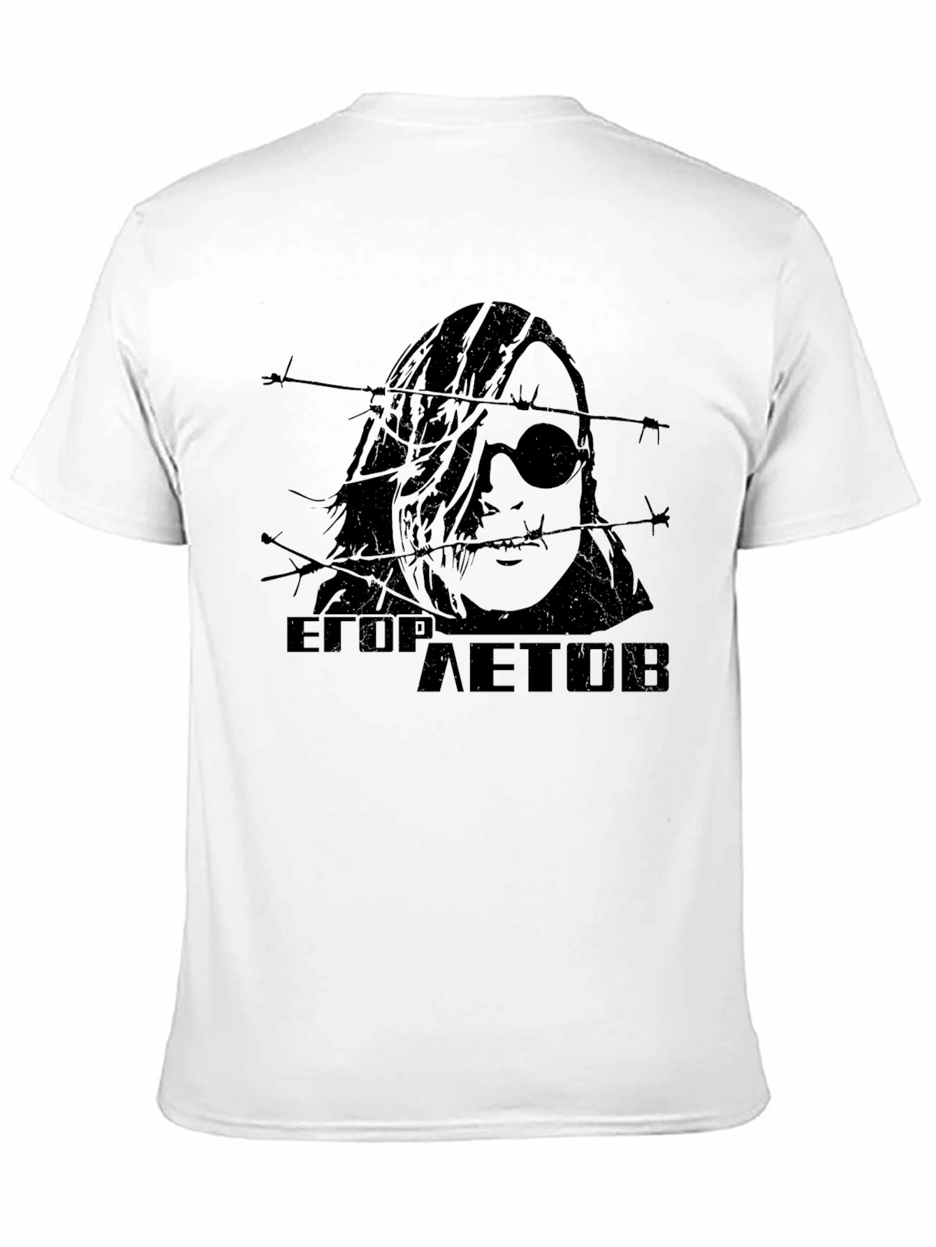 Egor Letov Barbed Wire Graphic Black T-Shirt