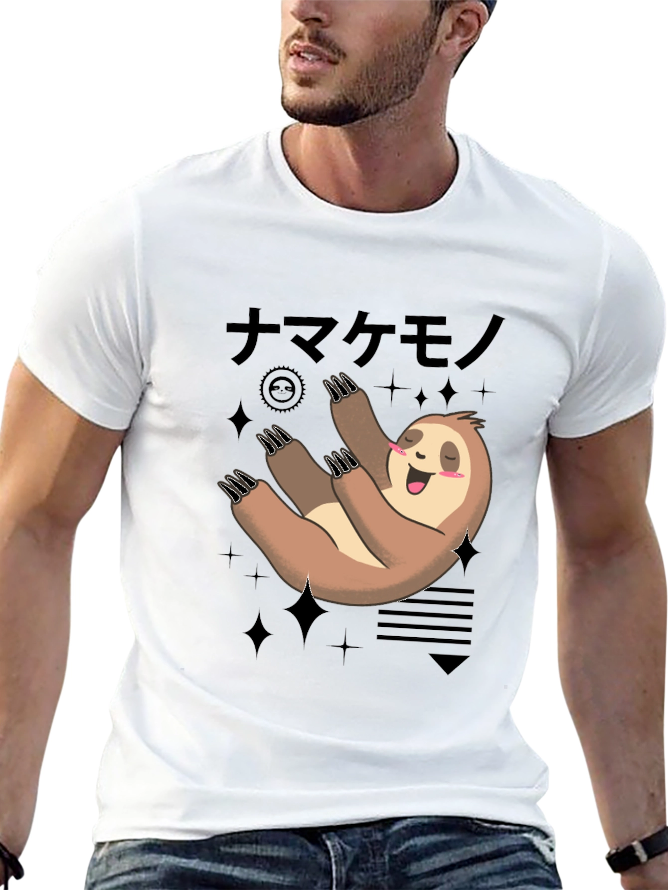 Cute Sloth T-Shirt - Relaxed Kawaii Style