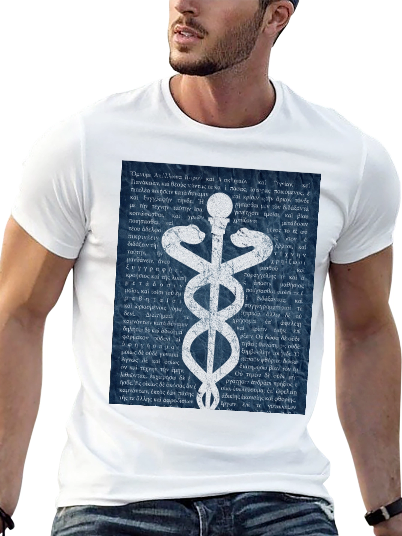 Caduceus Medical Symbol T-Shirt