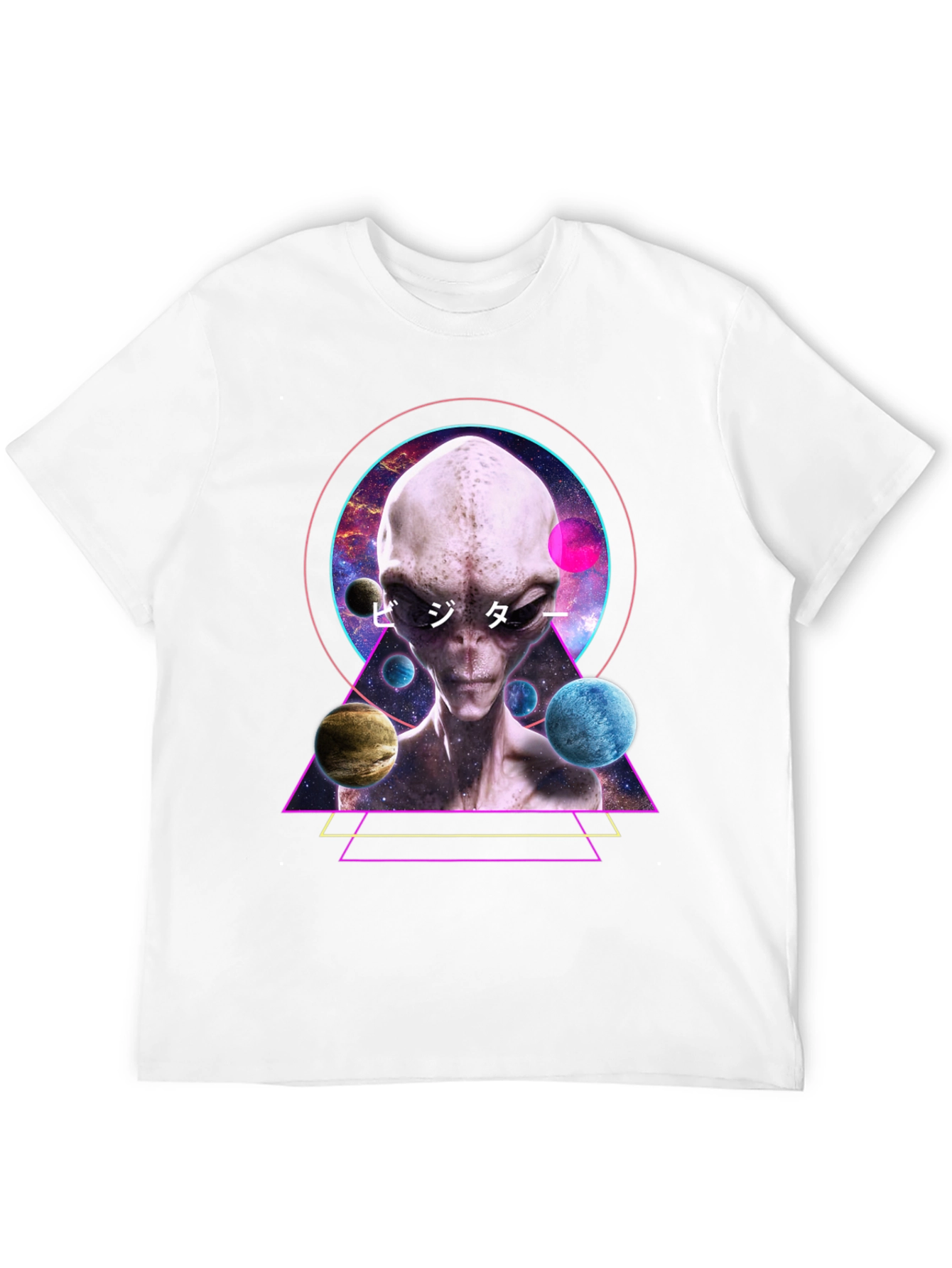Alien Graphic Tee