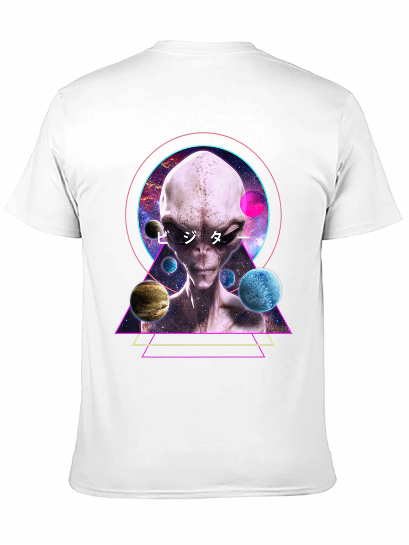 Alien Graphic Tee