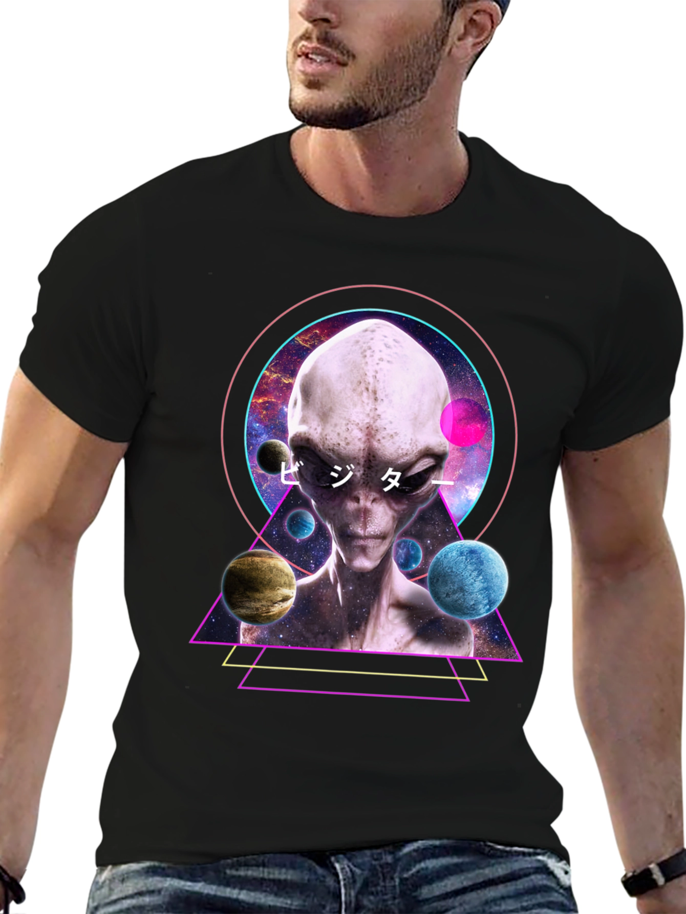 Alien Graphic Tee