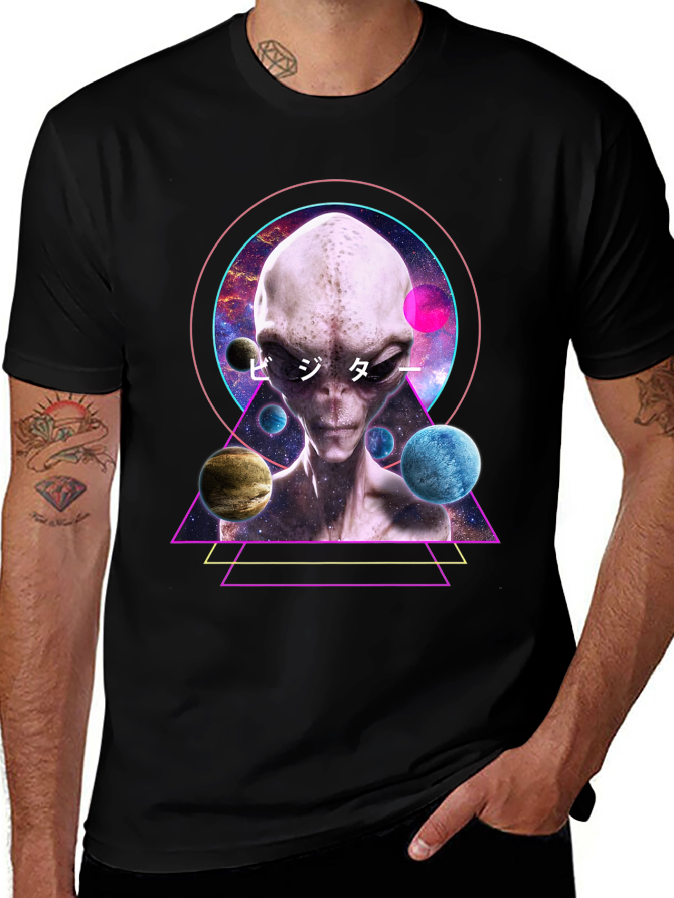 Alien Graphic Tee