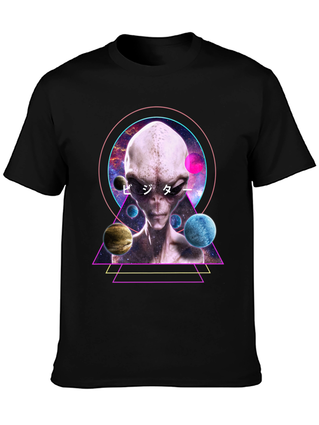 Alien Graphic Tee