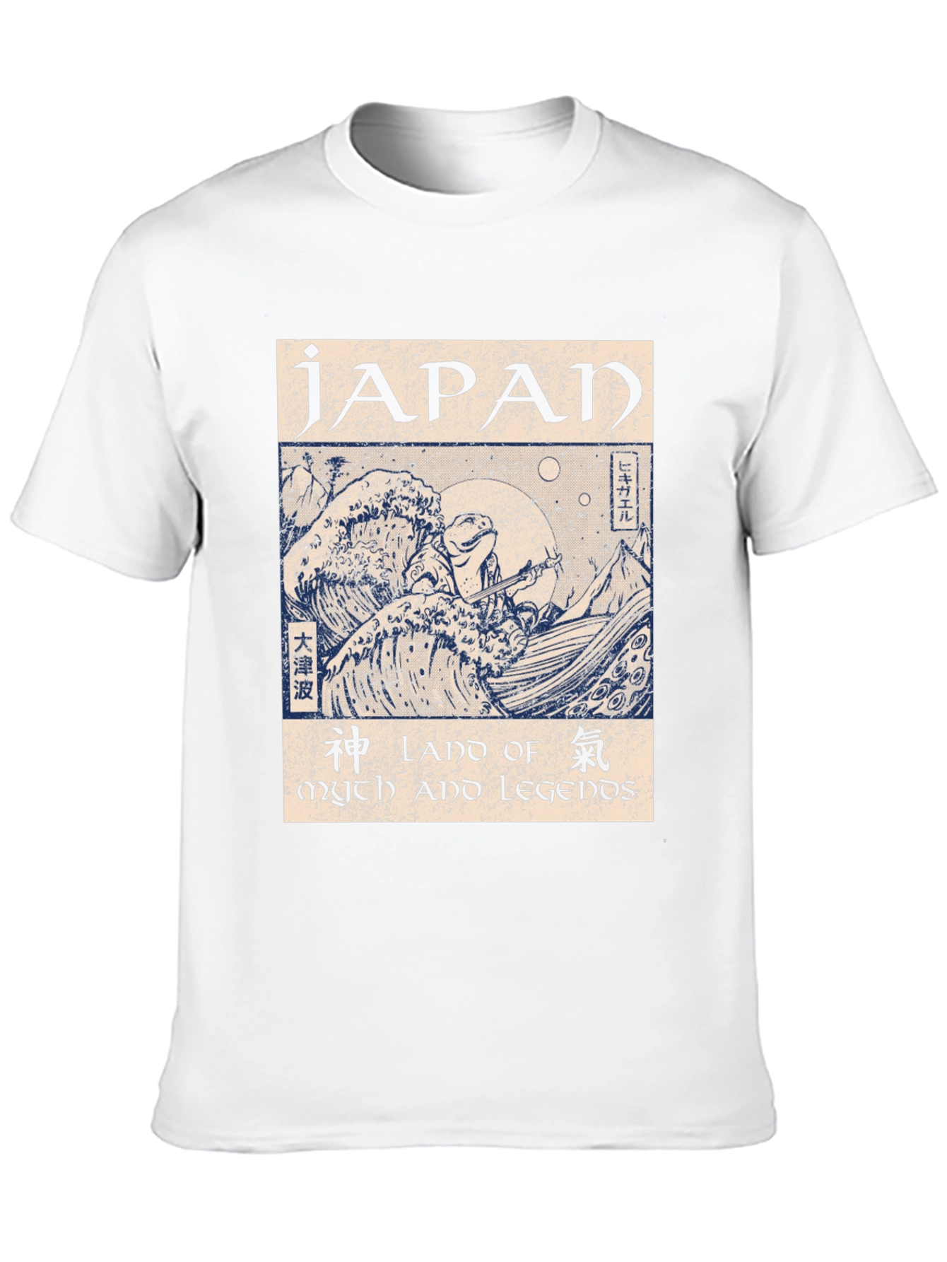 Japan Myth and Legends Graphic T-Shirt