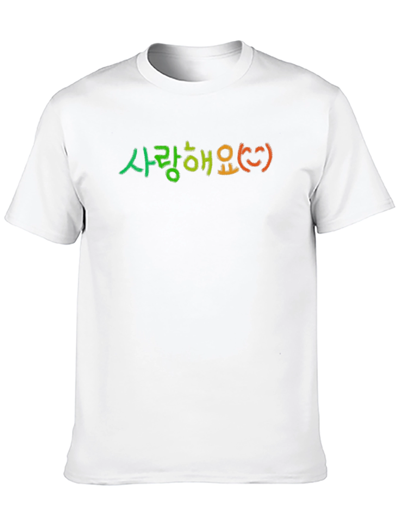 Korean Love T-Shirt - Saranghaeyo Graphic Tee