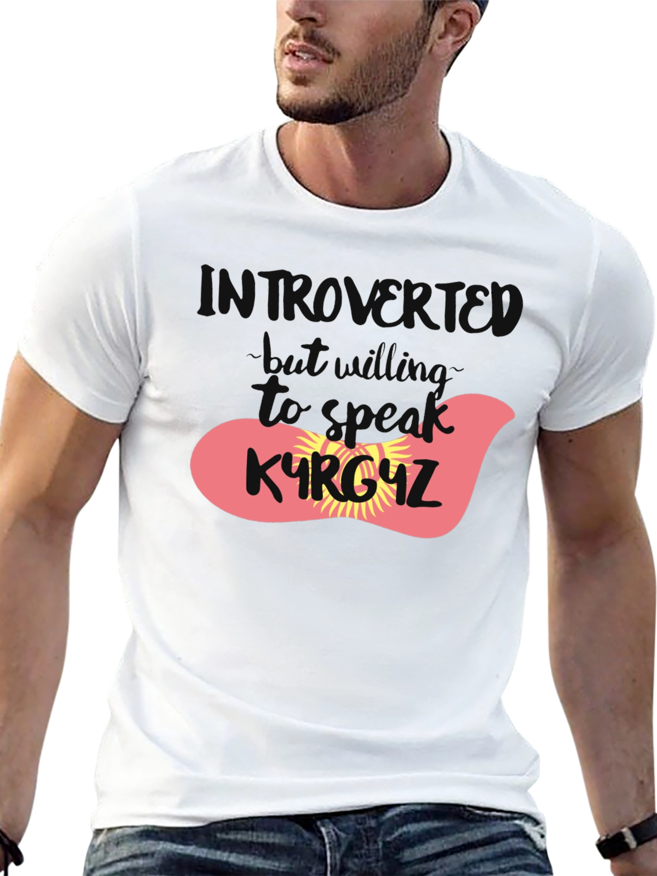 Introvert Kyrgyzstan T-Shirt - Black