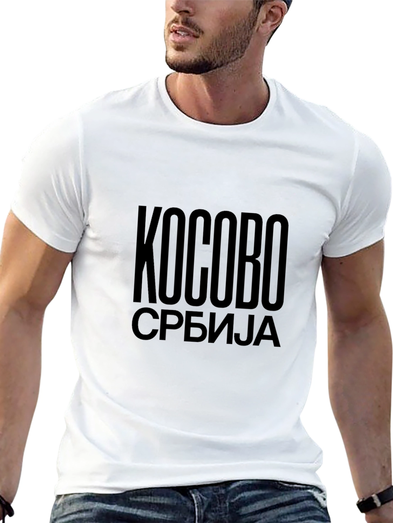 Kosovo Srbija Black T-Shirt
