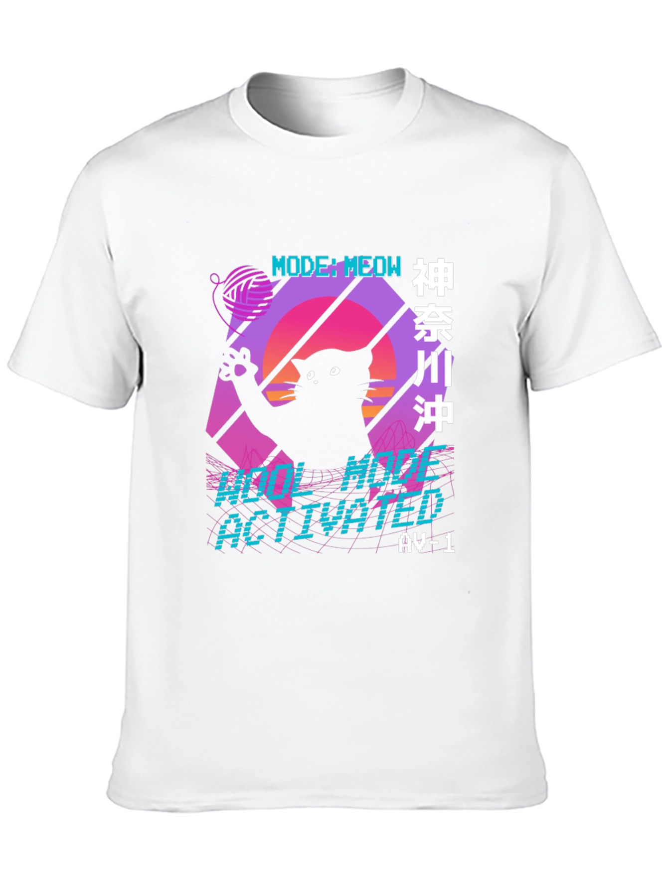Retro Cat Meow Mode Activated T-Shirt