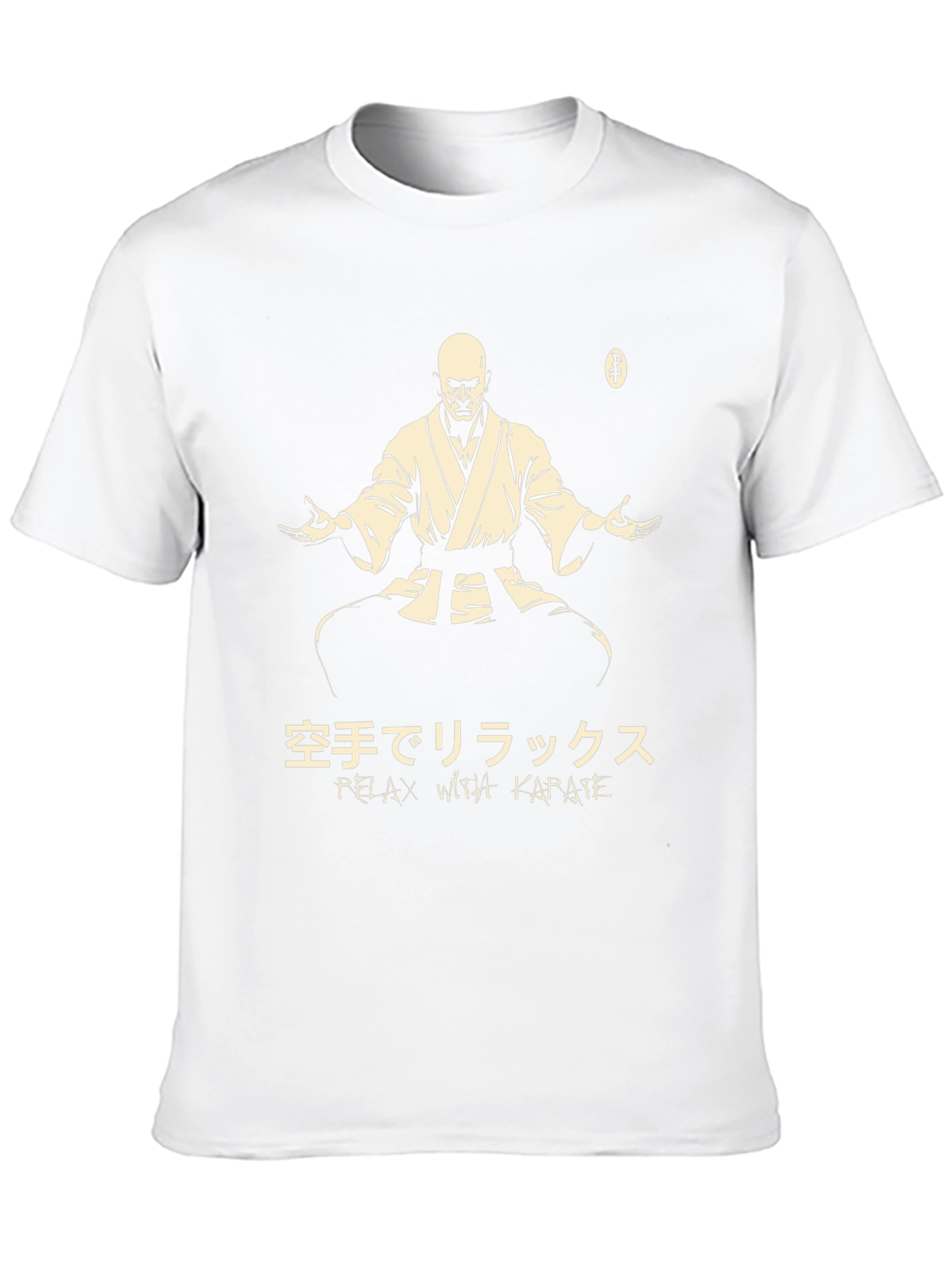 Relax with Karate T-Shirt - Martial Arts Zen Tee