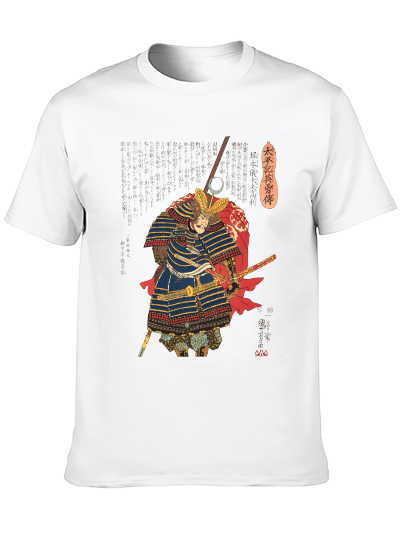 Samurai Warrior Graphic Print T-Shirt