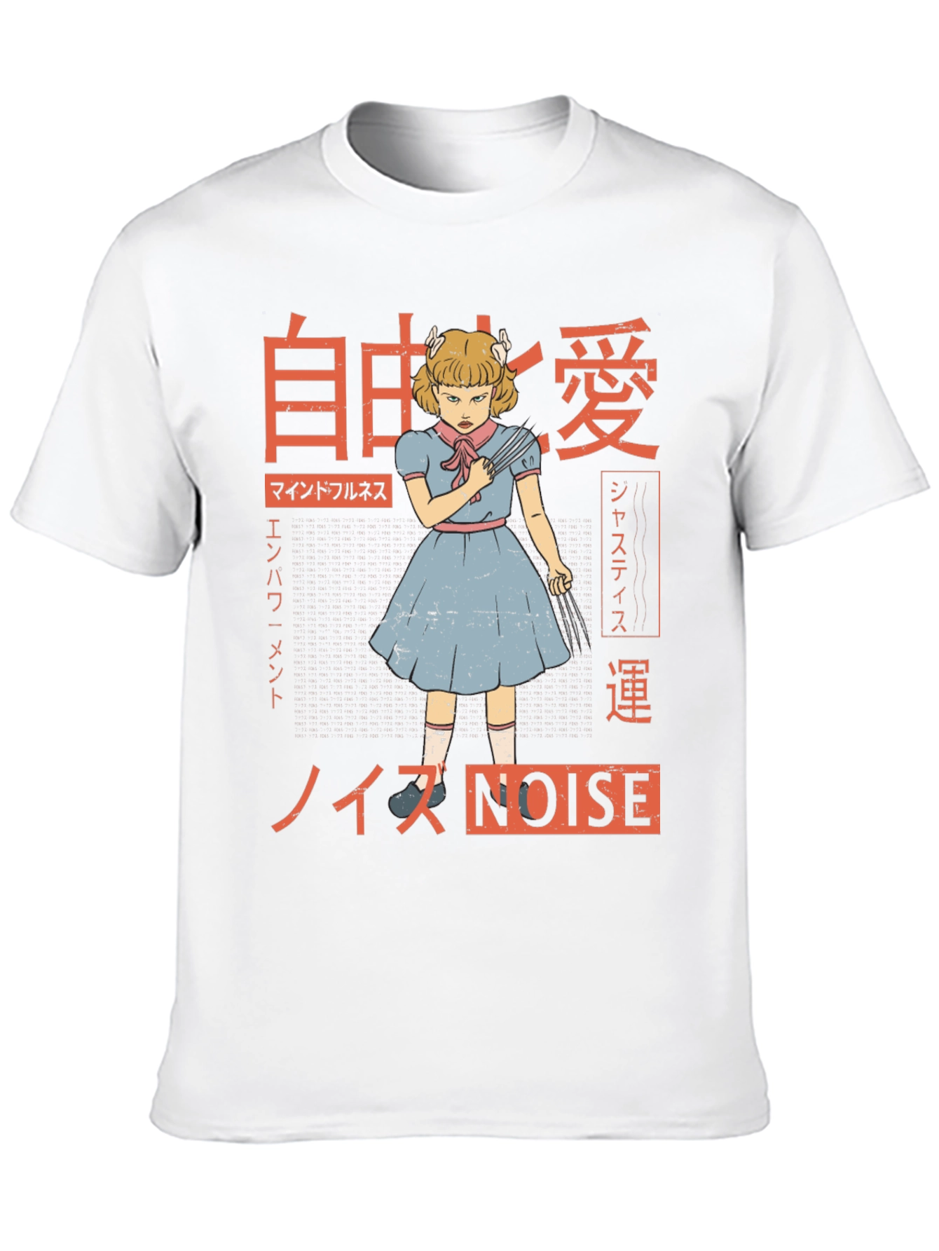 Creepy Anime Girl T-Shirt