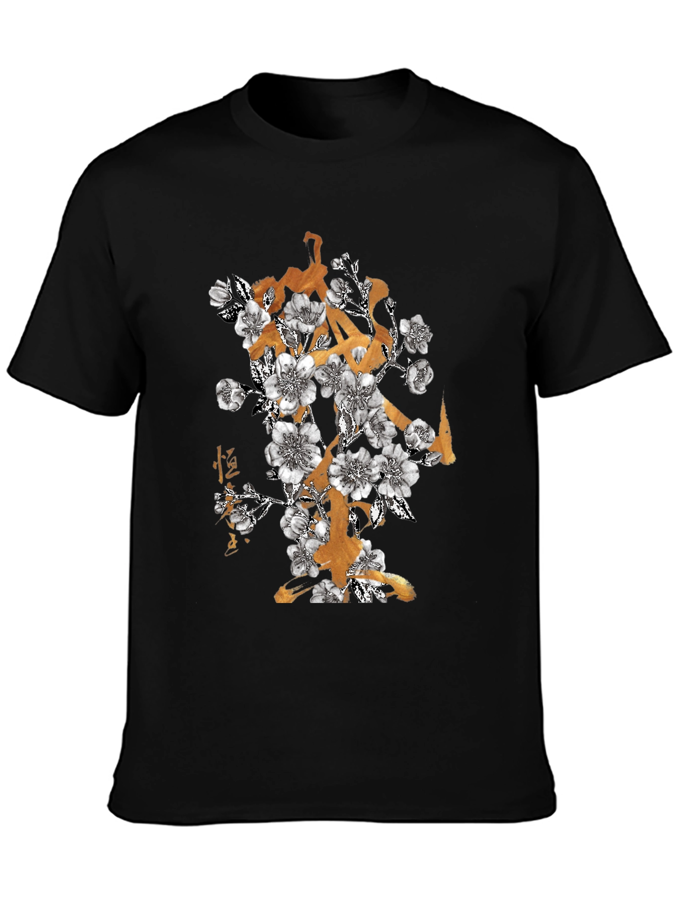 Floral Gold Accent T-Shirt