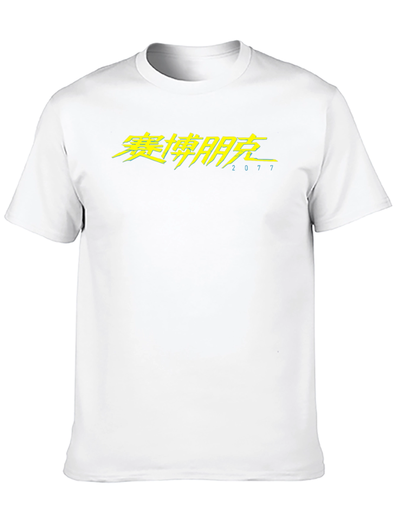 Cyberpunk 2077 Graphic T-Shirt - Black