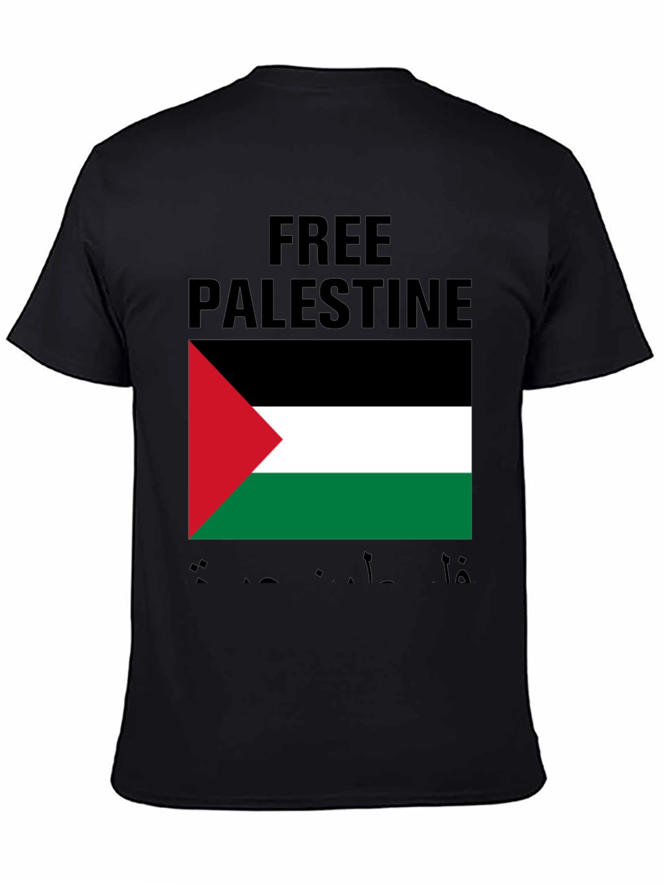 Free Palestine T-Shirt Flag Graphic