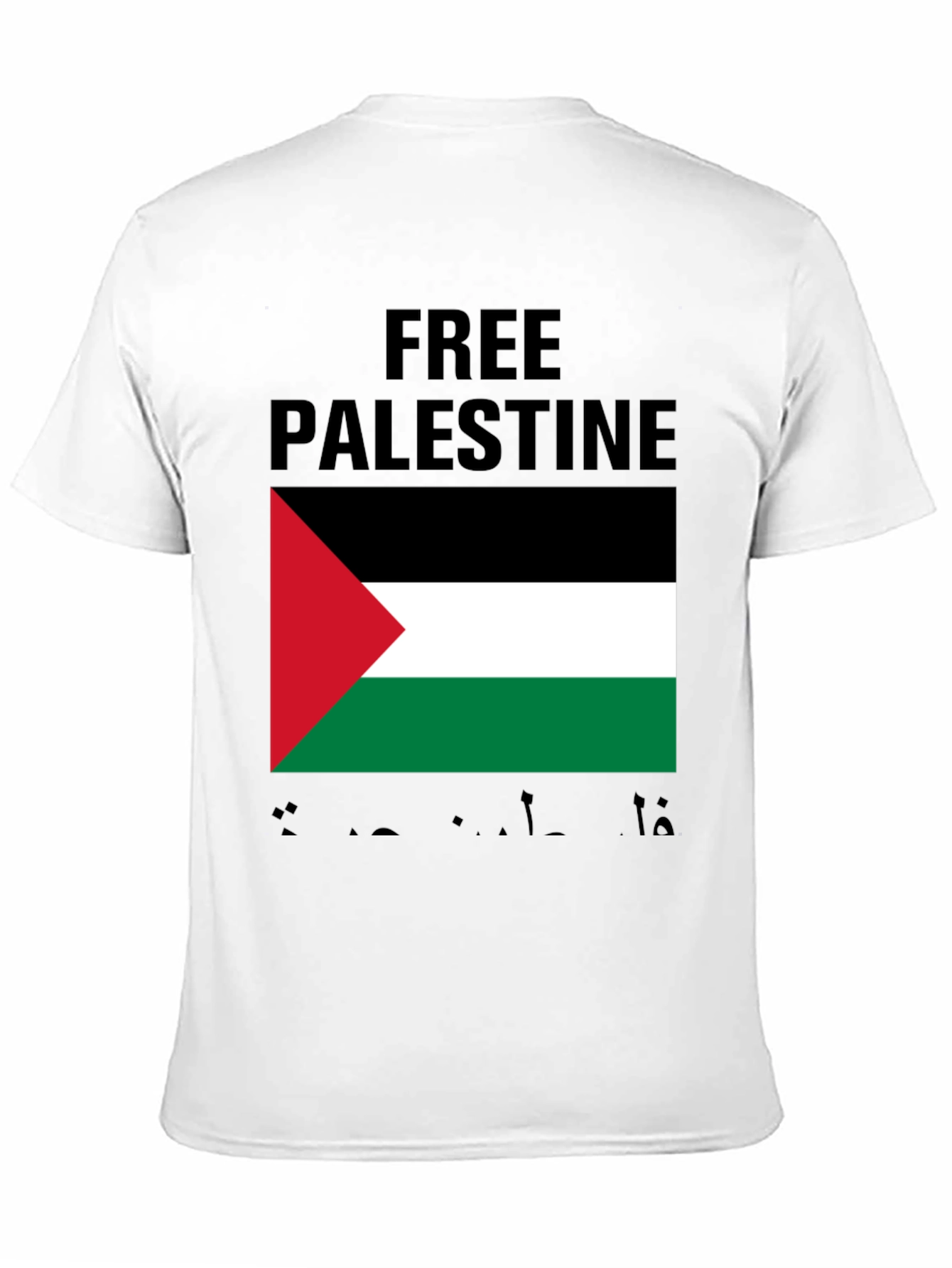 Free Palestine T-Shirt Flag Graphic