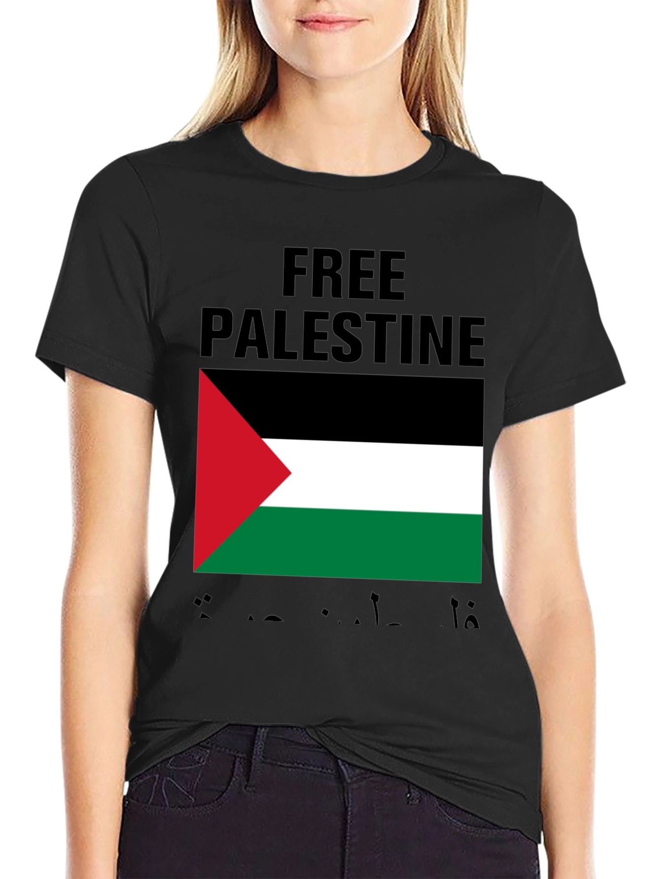 Free Palestine T-Shirt Flag Graphic