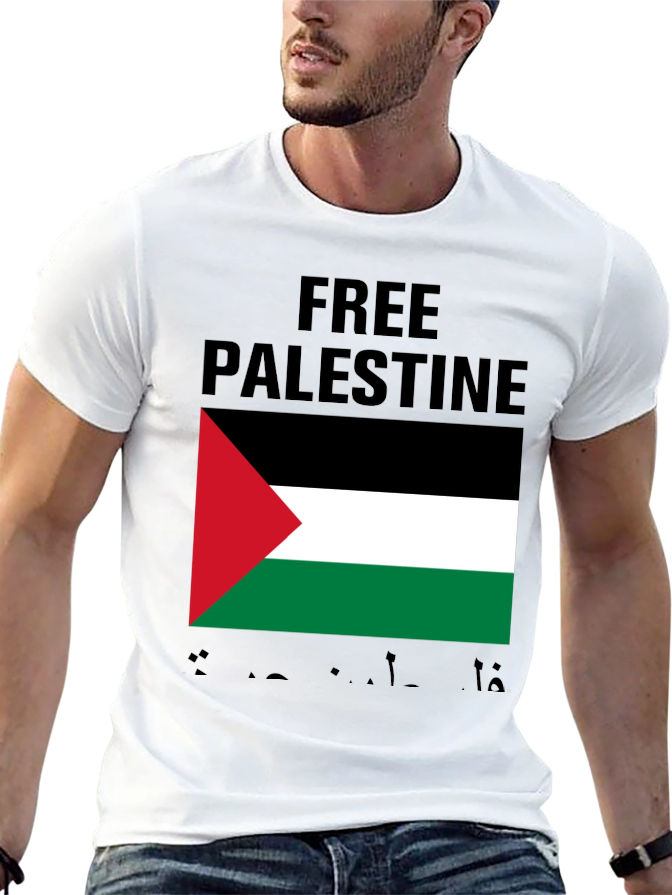 Free Palestine T-Shirt Flag Graphic