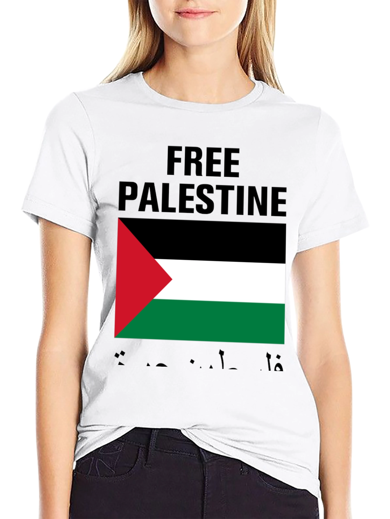 Free Palestine T-Shirt Flag Graphic