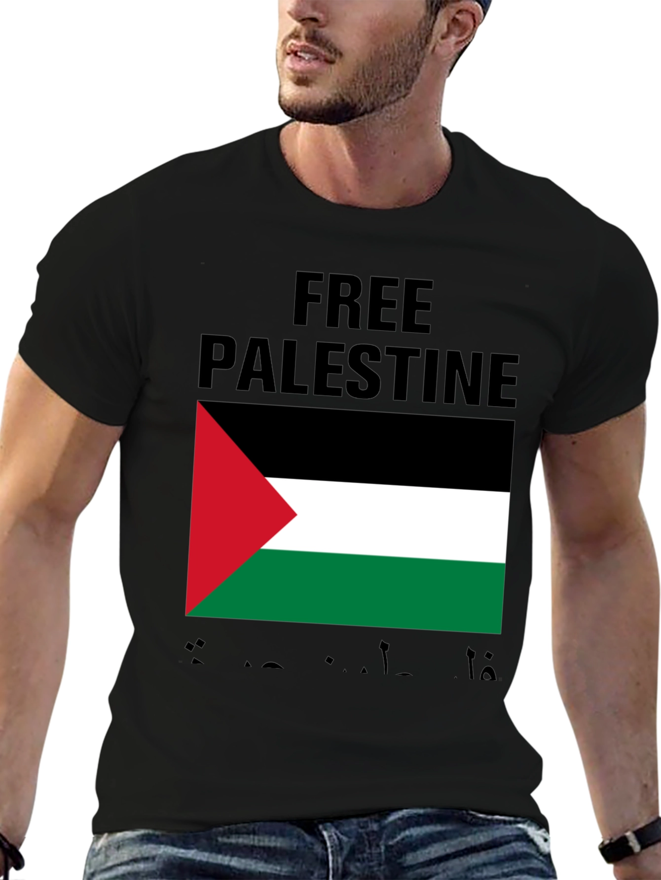Free Palestine T-Shirt Flag Graphic